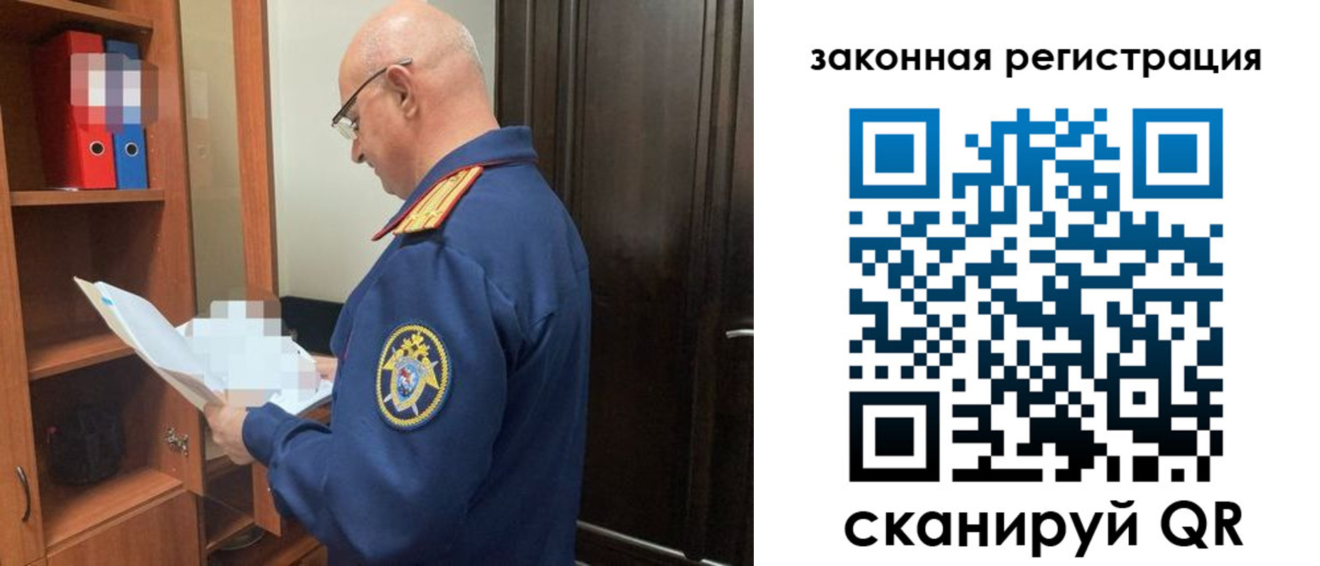 где прописаться в Печоре
